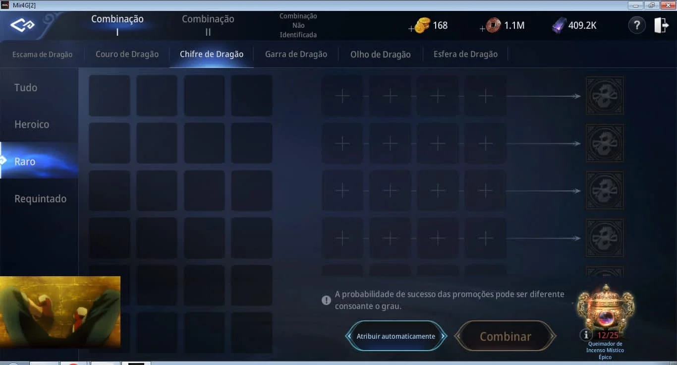 slider