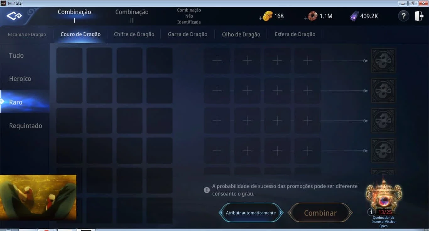 slider