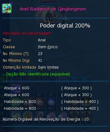 slider