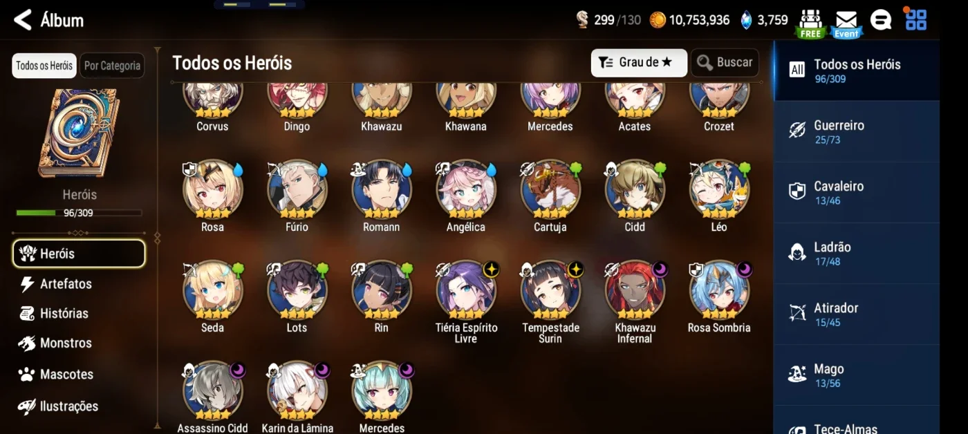 slider
