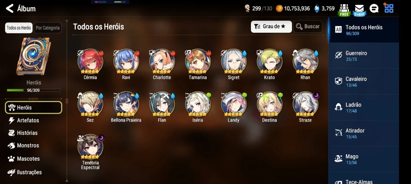 slider