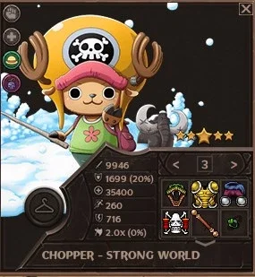 slider