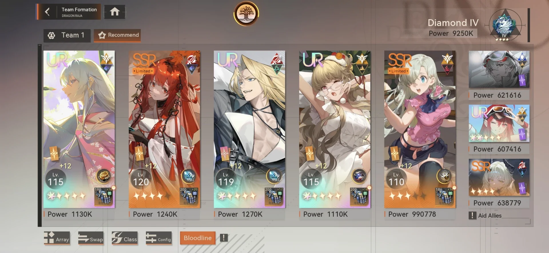 slider