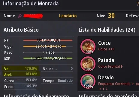 slider