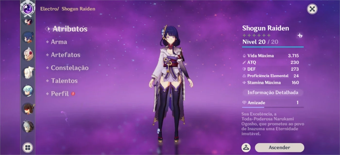 slider