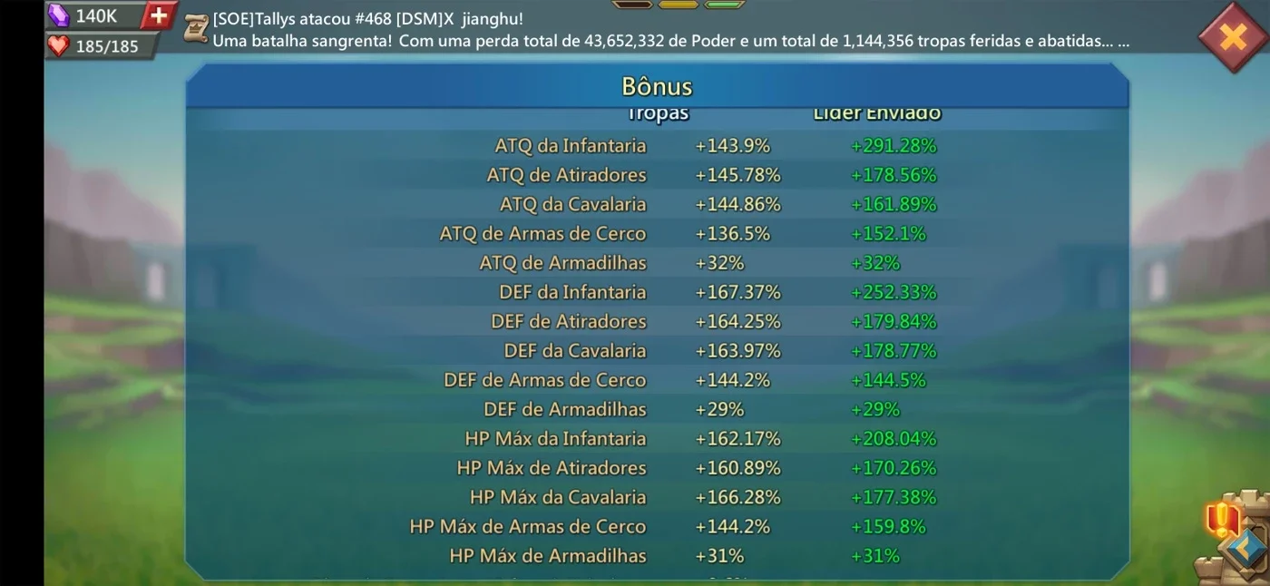 slider