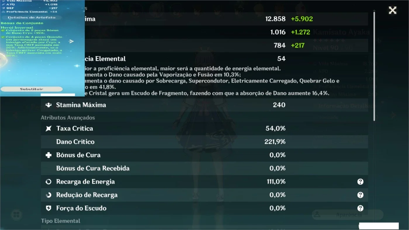slider