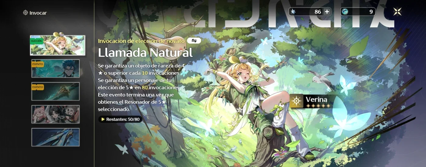 slider