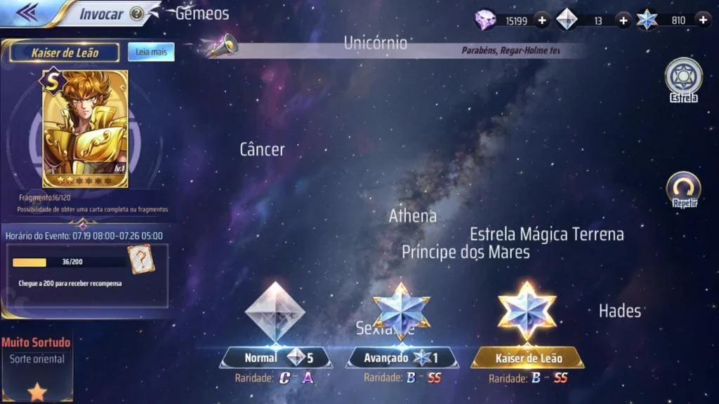 slider