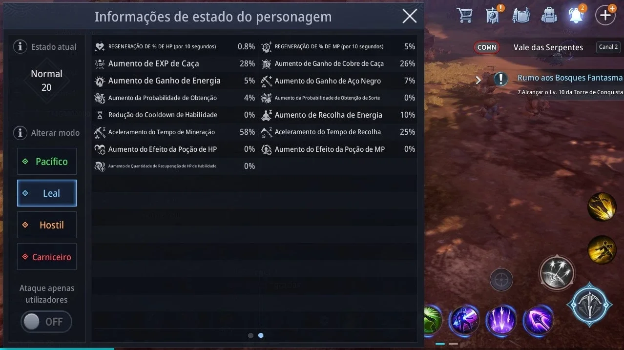 slider