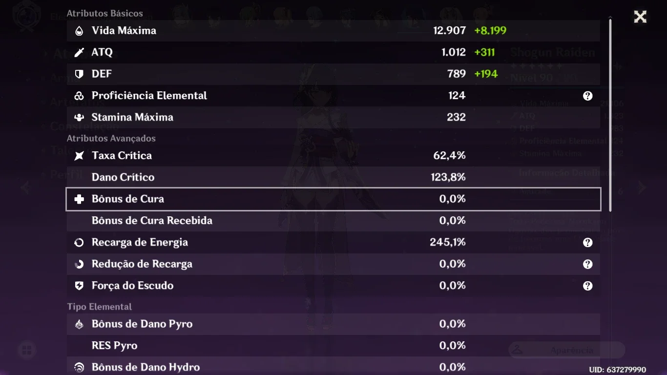 slider