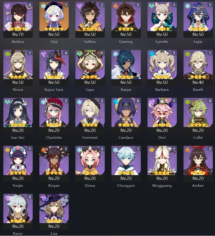 slider