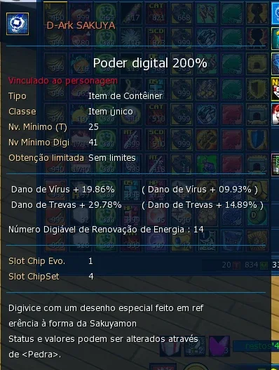 slider