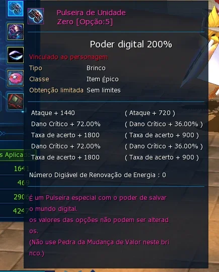 slider