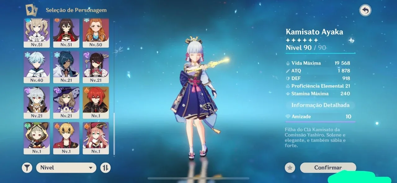 slider