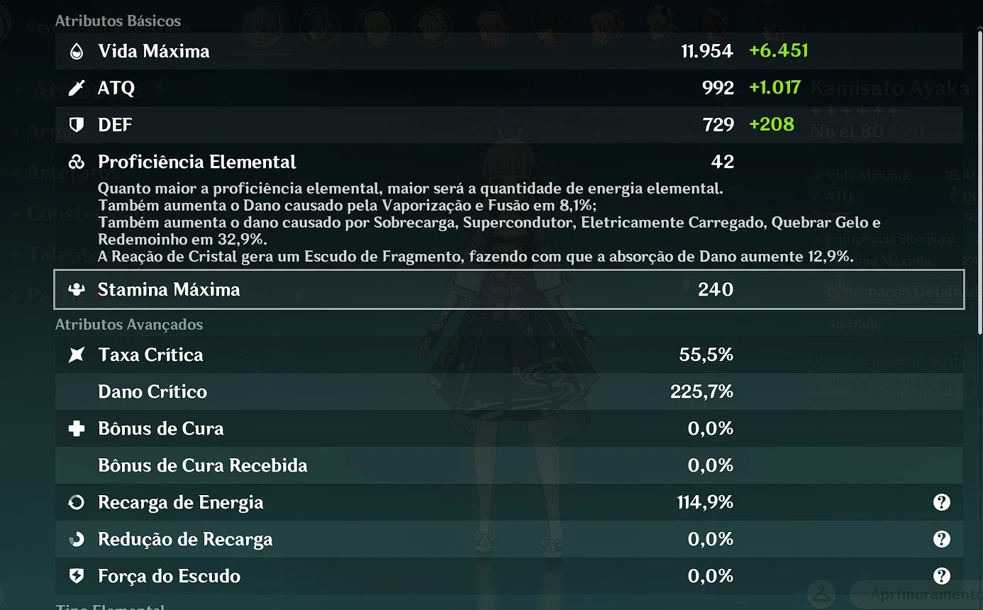 slider