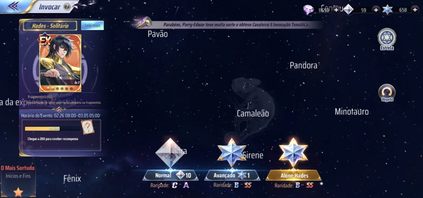 slider