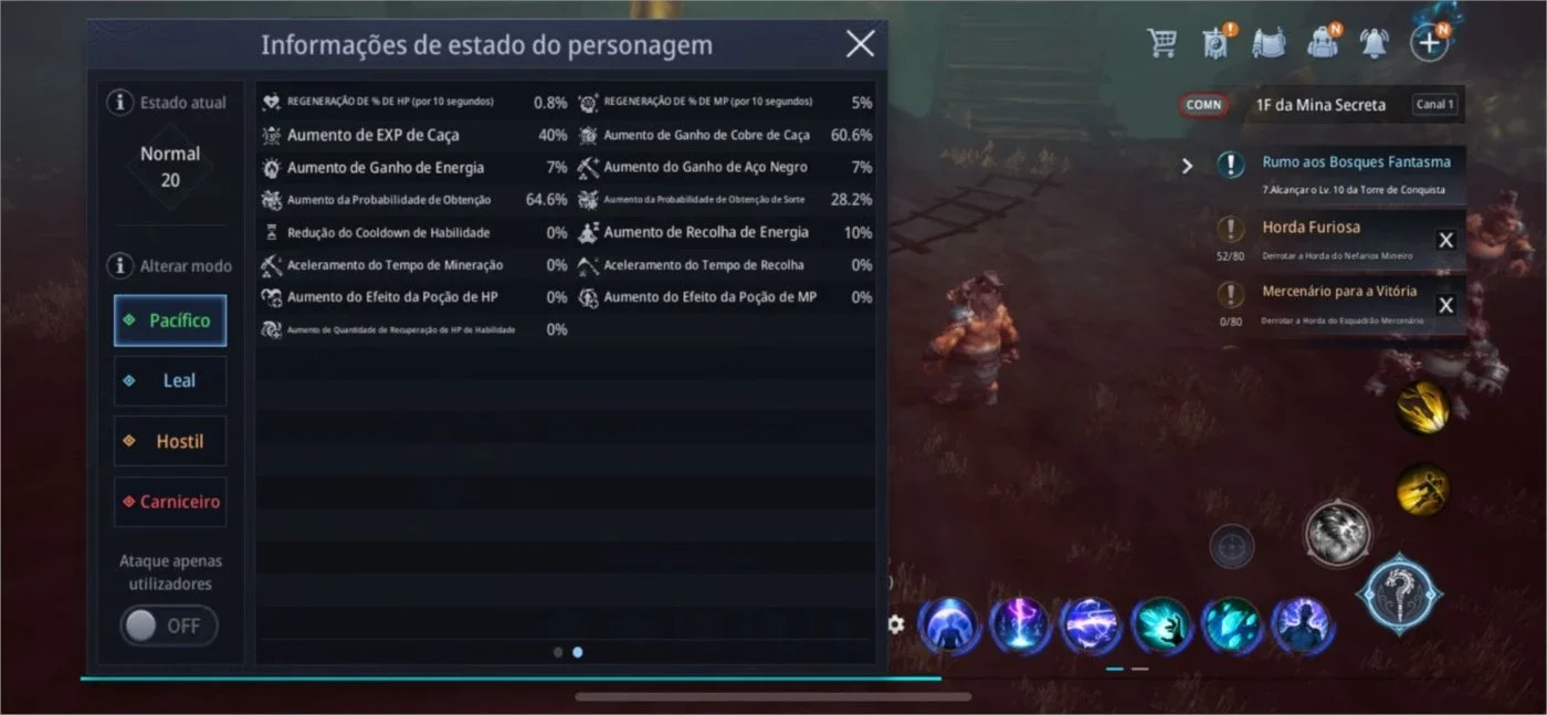 slider