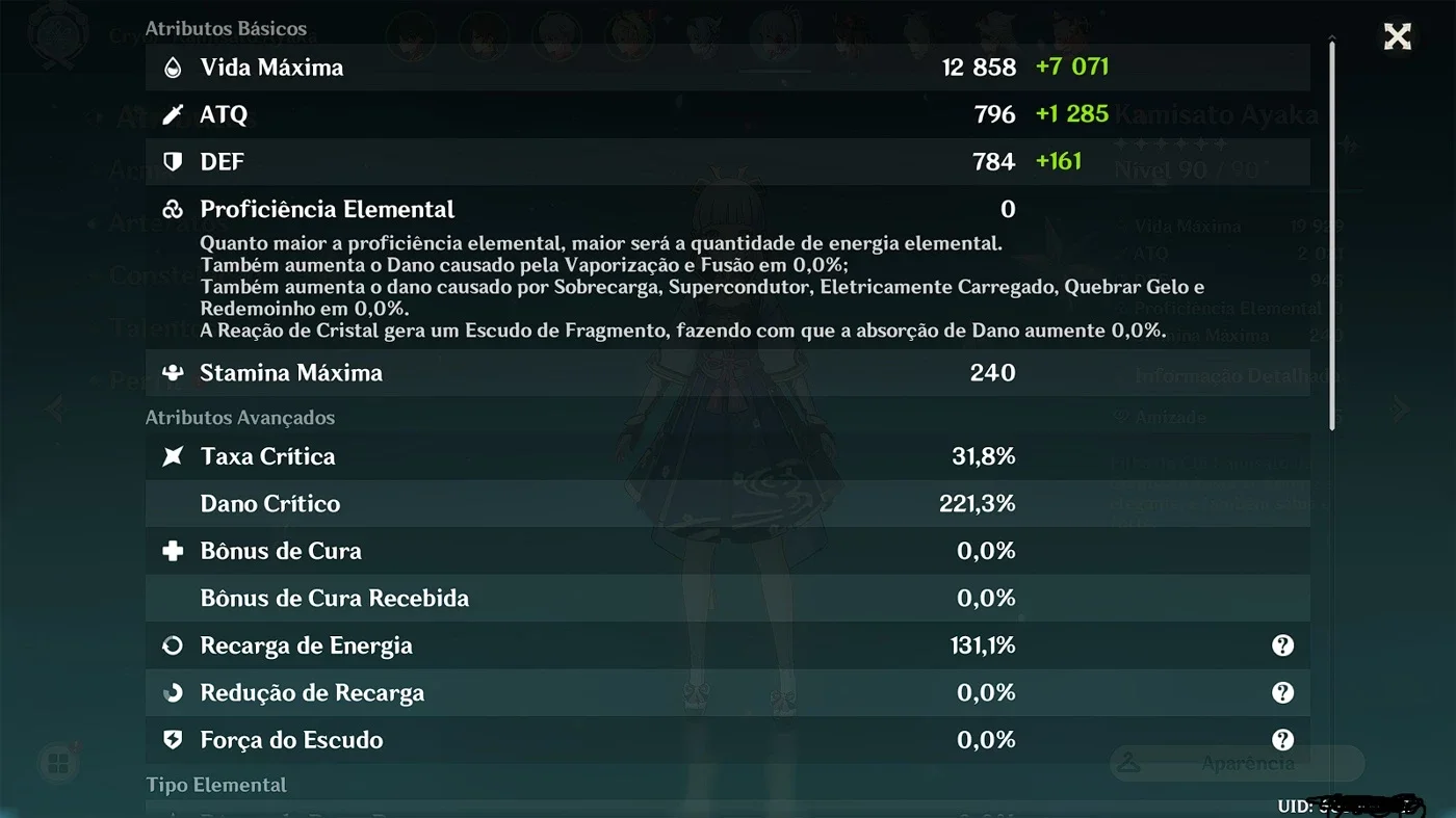 slider