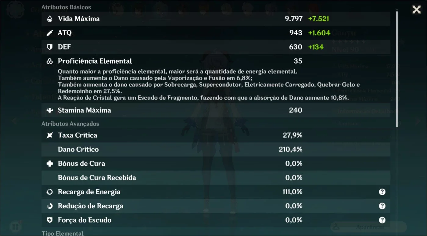 slider