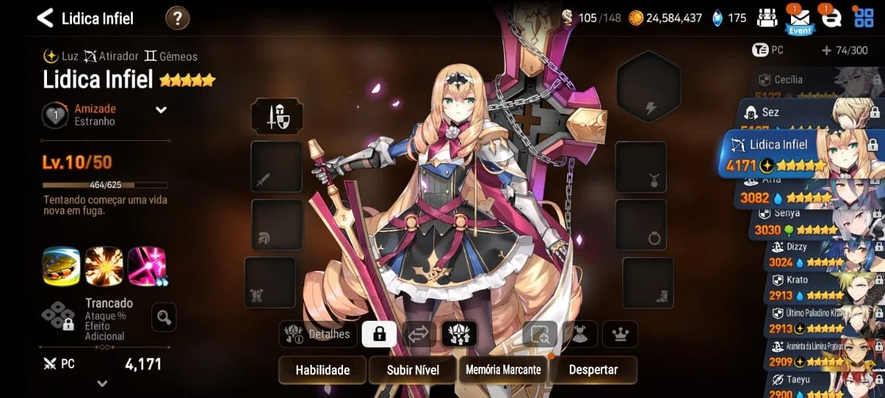 slider
