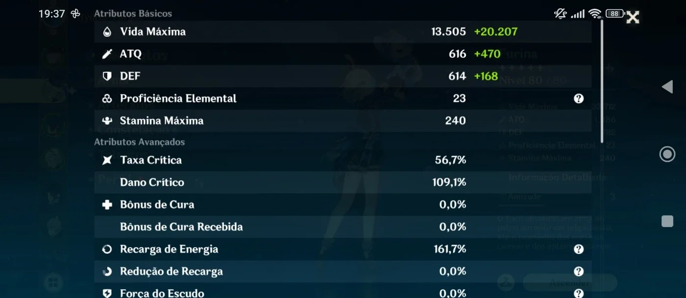 slider