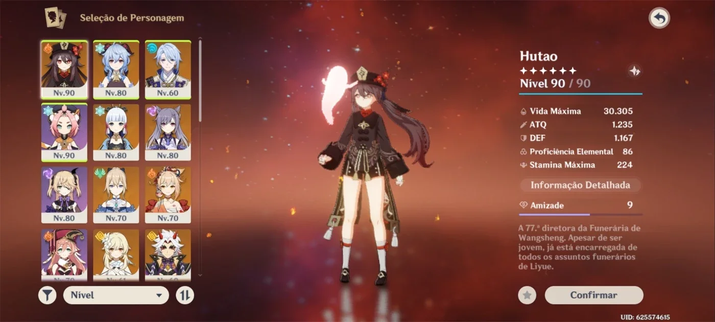 slider
