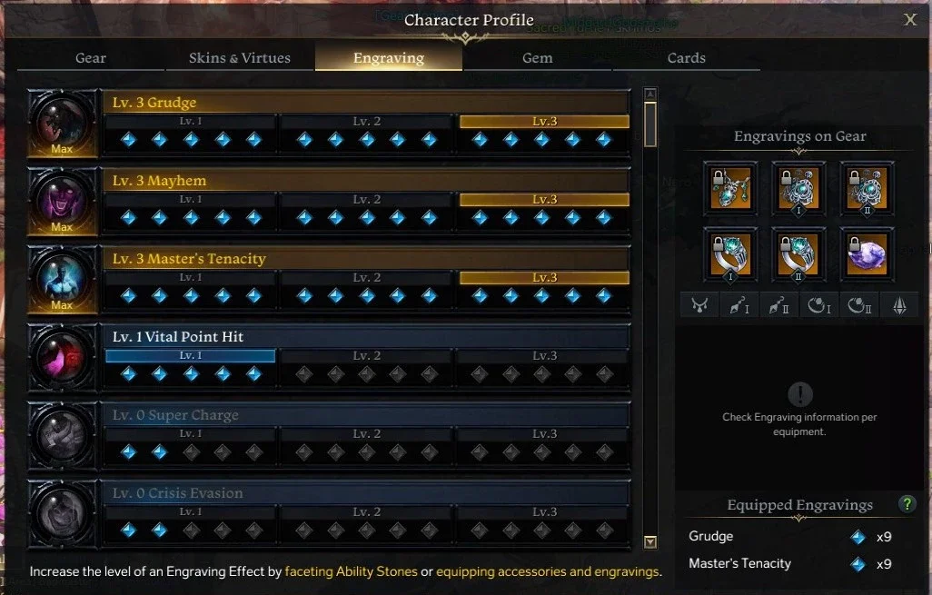 slider