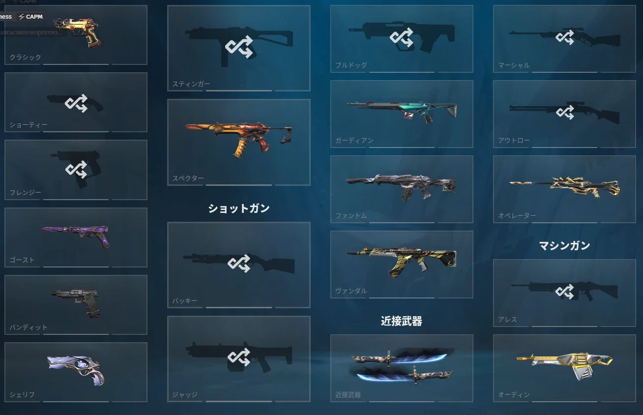 slider