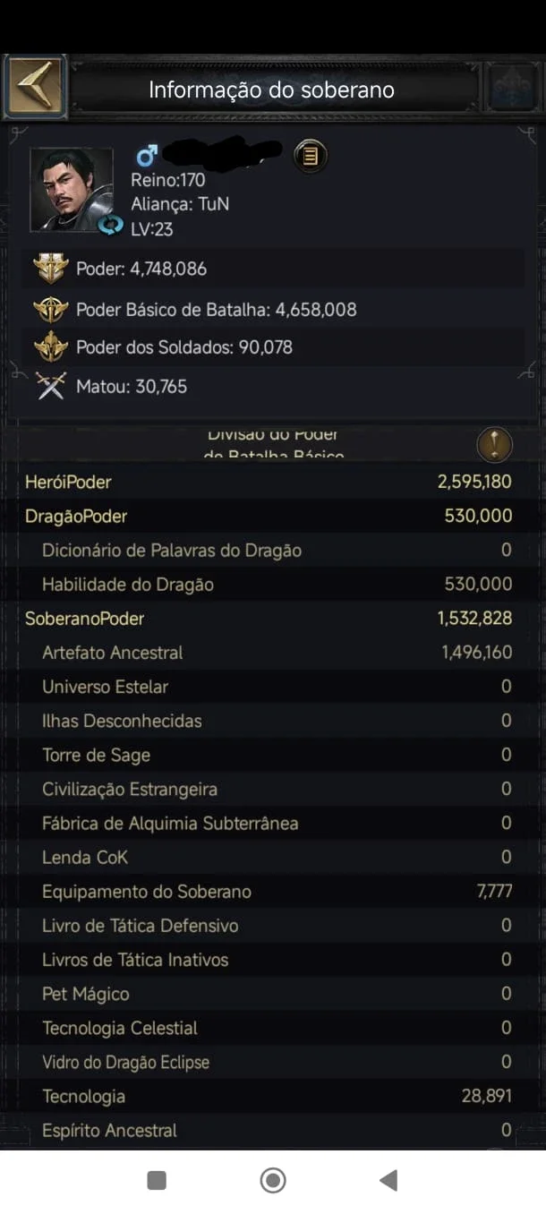 slider