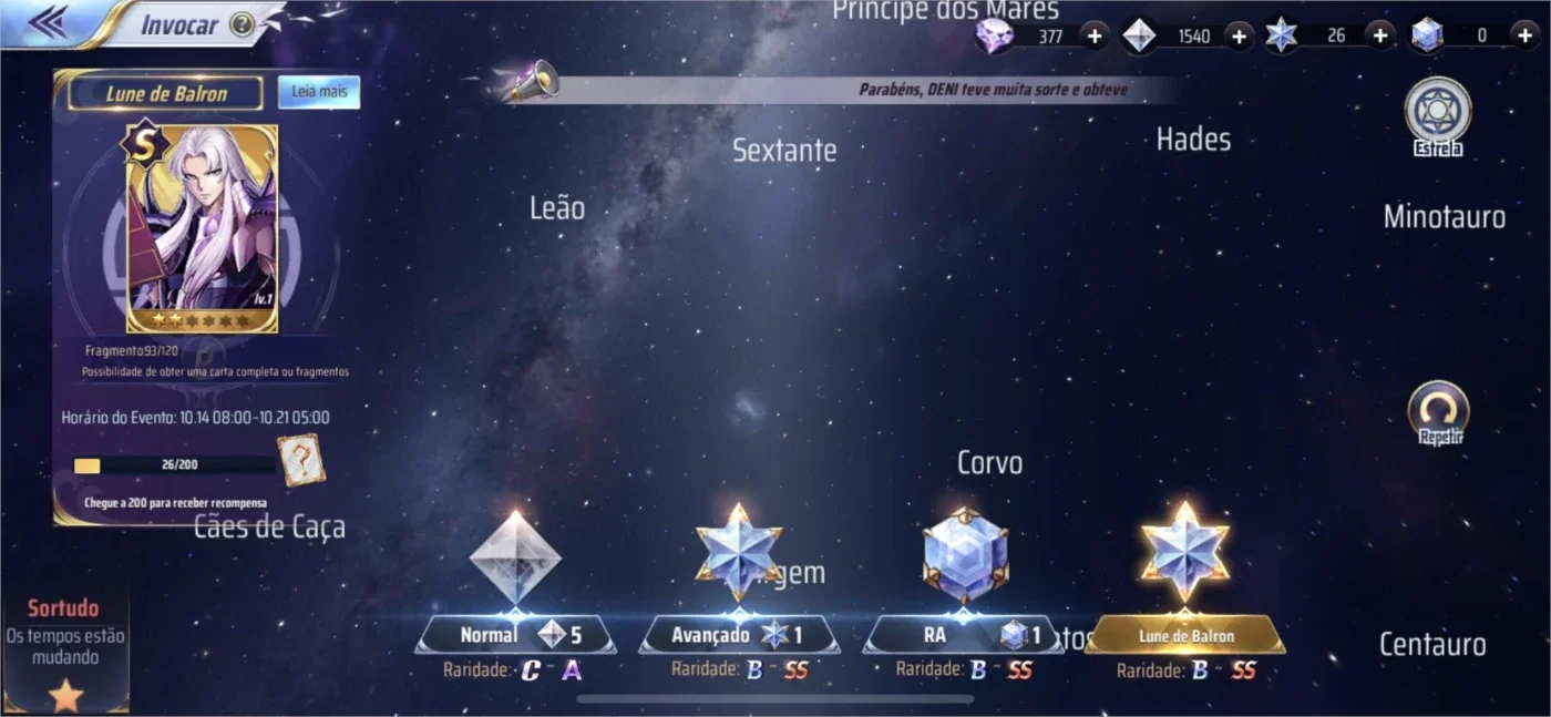 slider
