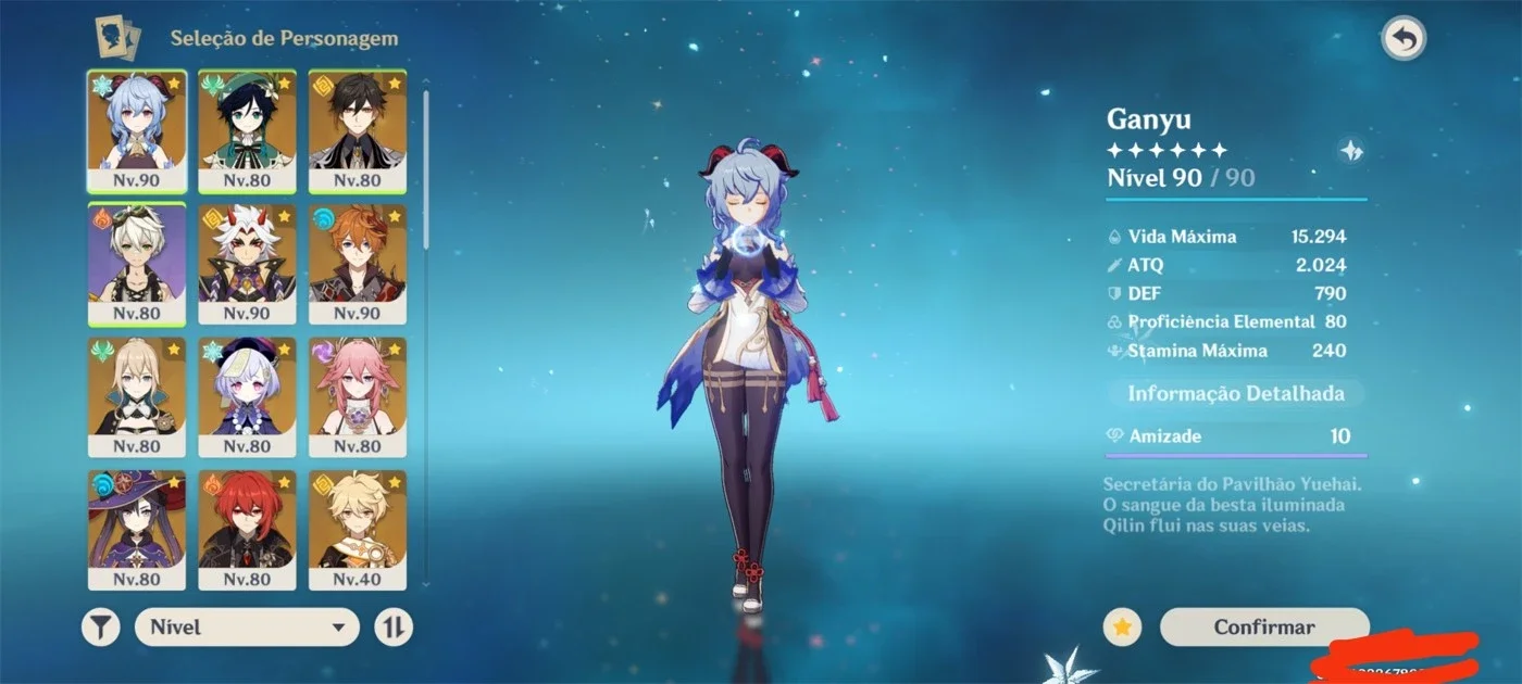 slider