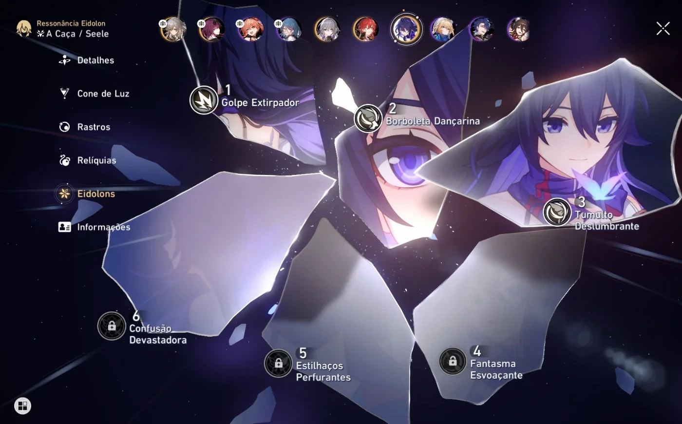 slider