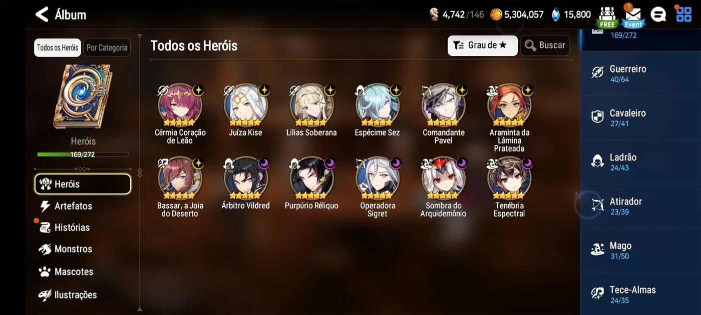 slider