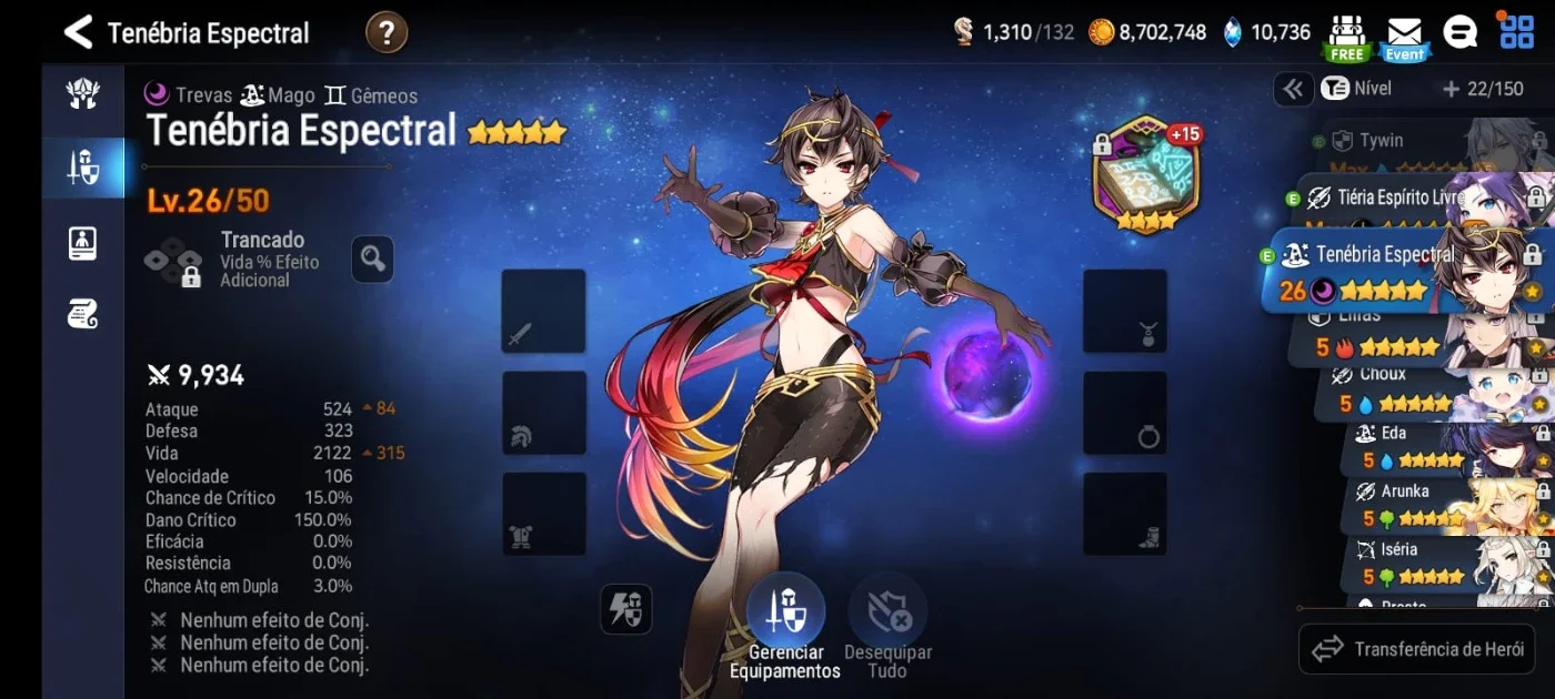 slider