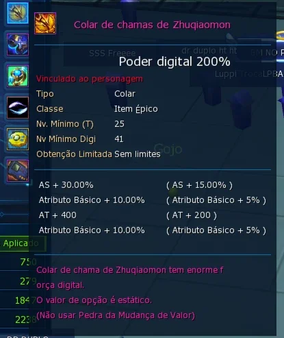 slider