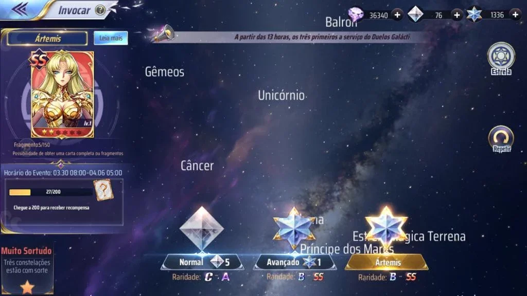 slider