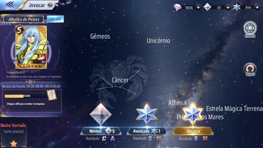 slider