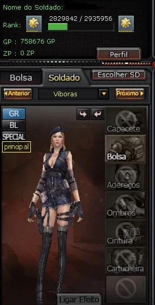 slider