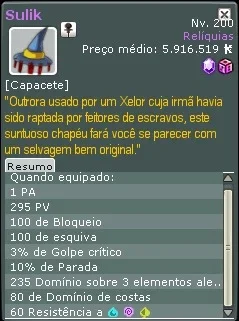 slider