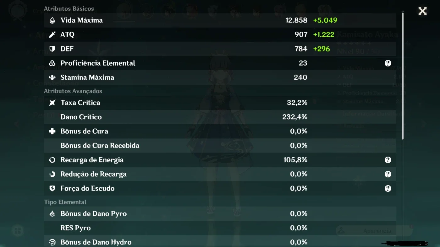 slider