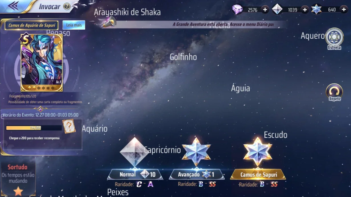 slider