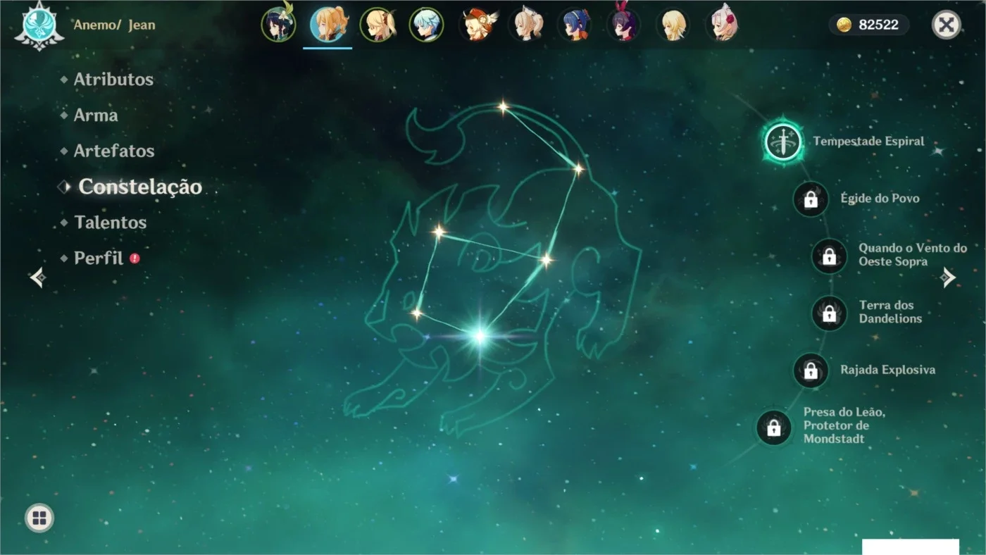 slider