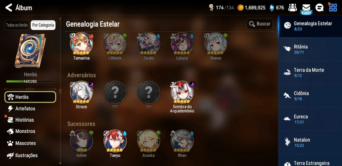 slider