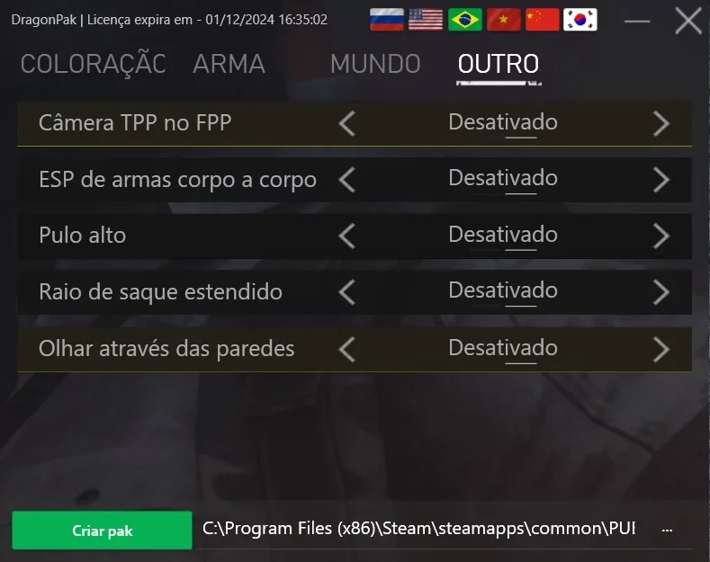 slider