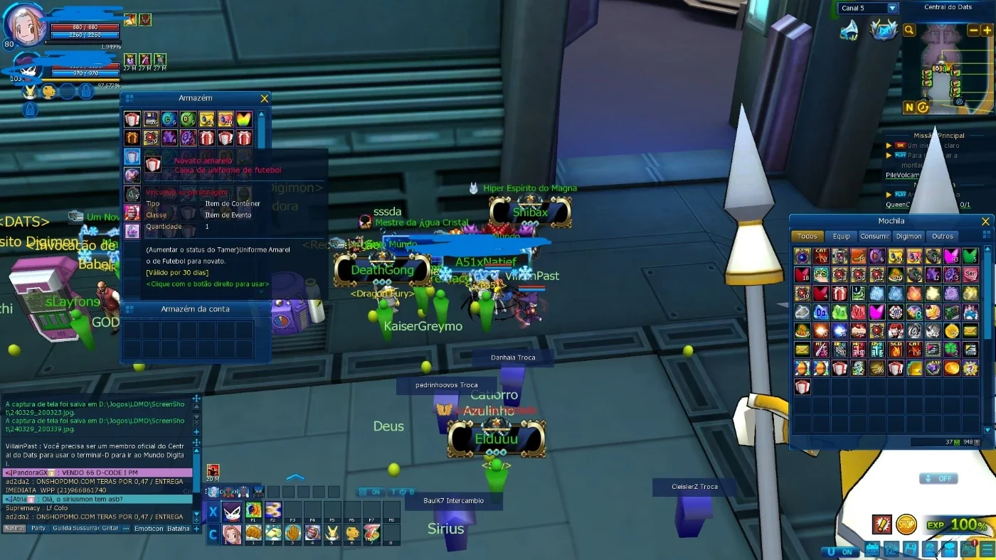 slider