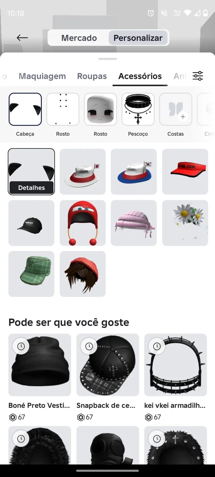 slider