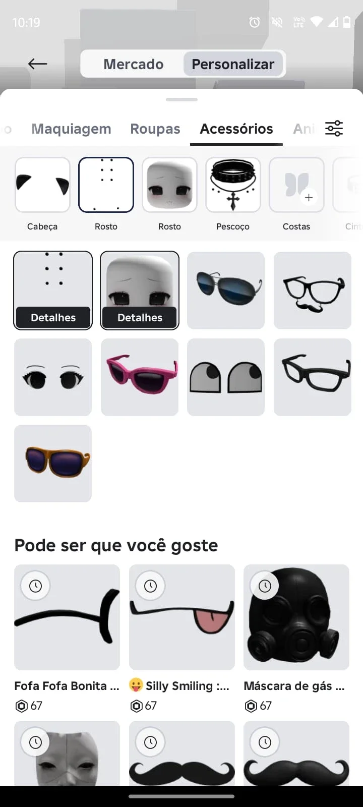slider