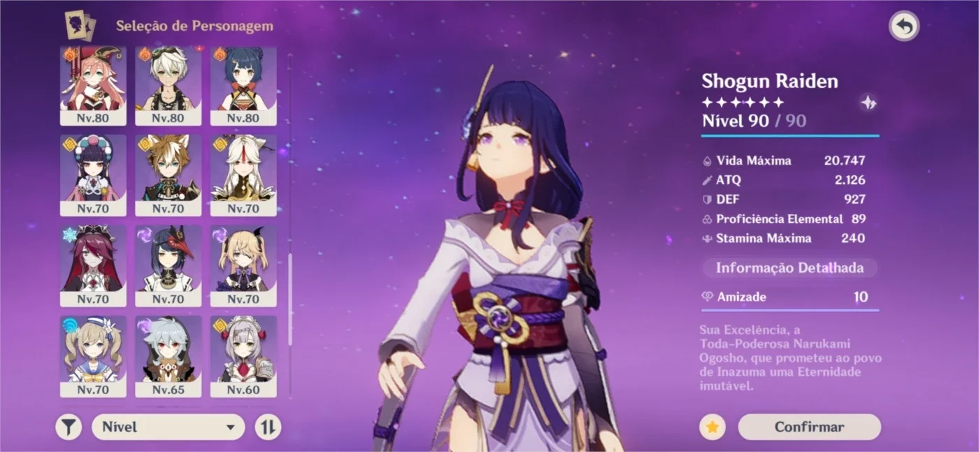 slider