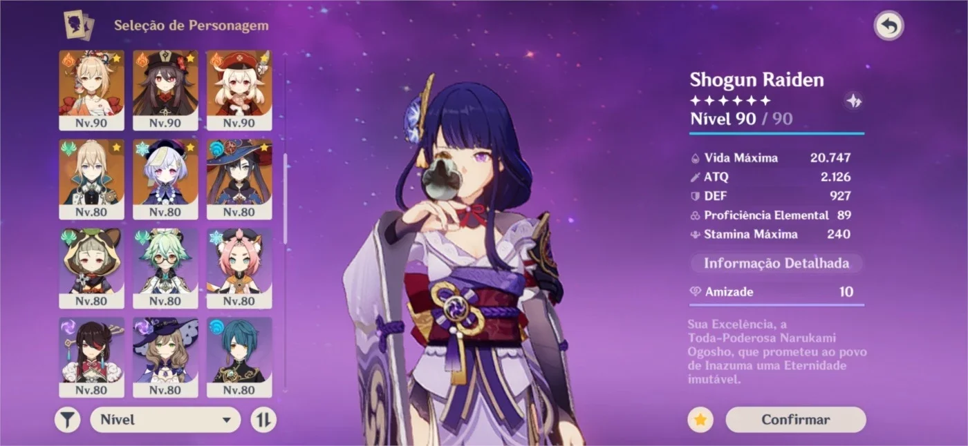 slider
